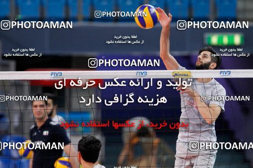 714546, لیگ جهانی والیبال، فصل 2017، 1396/03/09، ، پیزارو، سالن آدریاتیک آرنا، جلسه تمرینی [*parameter:35*] ایران