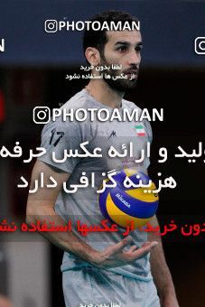 714669, لیگ جهانی والیبال، فصل 2017، 1396/03/10، ، پیزارو، سالن آدریاتیک آرنا، جلسه تمرینی [*parameter:35*] ایران