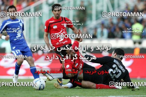 719952, Tehran, [*parameter:4*], لیگ برتر فوتبال ایران، Persian Gulf Cup، Week 28، Second Leg، Persepolis 0 v 1 Esteghlal on 2011/03/30 at Azadi Stadium