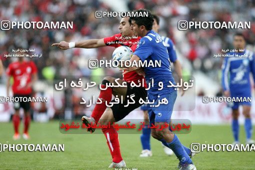 719937, Tehran, [*parameter:4*], لیگ برتر فوتبال ایران، Persian Gulf Cup، Week 28، Second Leg، Persepolis 0 v 1 Esteghlal on 2011/03/30 at Azadi Stadium