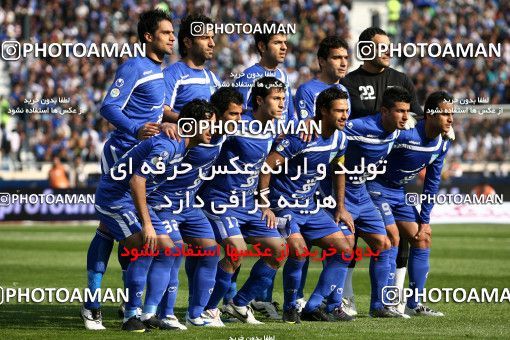 720086, Tehran, [*parameter:4*], لیگ برتر فوتبال ایران، Persian Gulf Cup، Week 28، Second Leg، Persepolis 0 v 1 Esteghlal on 2011/03/30 at Azadi Stadium