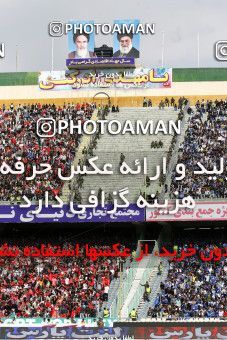 719923, Tehran, [*parameter:4*], لیگ برتر فوتبال ایران، Persian Gulf Cup، Week 28، Second Leg، Persepolis 0 v 1 Esteghlal on 2011/03/30 at Azadi Stadium