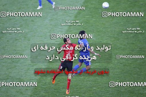717483, Tehran, [*parameter:4*], لیگ برتر فوتبال ایران، Persian Gulf Cup، Week 28، Second Leg، Persepolis 0 v 1 Esteghlal on 2011/03/30 at Azadi Stadium