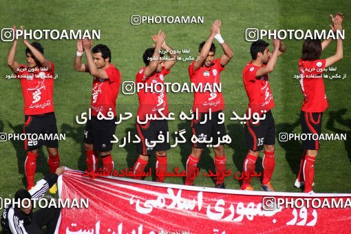 717548, Tehran, [*parameter:4*], لیگ برتر فوتبال ایران، Persian Gulf Cup، Week 28، Second Leg، Persepolis 0 v 1 Esteghlal on 2011/03/30 at Azadi Stadium