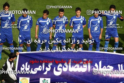 717593, Tehran, [*parameter:4*], لیگ برتر فوتبال ایران، Persian Gulf Cup، Week 28، Second Leg، Persepolis 0 v 1 Esteghlal on 2011/03/30 at Azadi Stadium