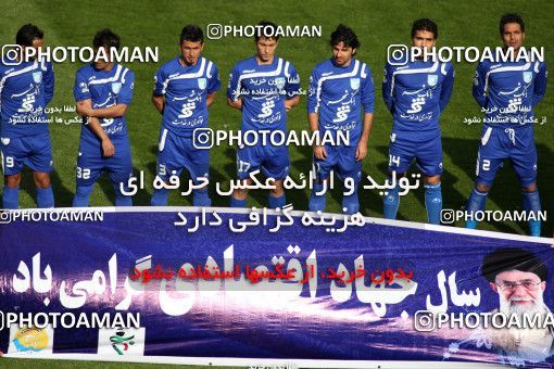 717543, Tehran, [*parameter:4*], لیگ برتر فوتبال ایران، Persian Gulf Cup، Week 28، Second Leg، Persepolis 0 v 1 Esteghlal on 2011/03/30 at Azadi Stadium
