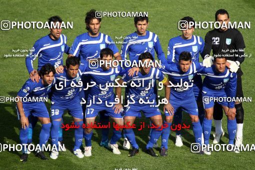 717529, Tehran, [*parameter:4*], لیگ برتر فوتبال ایران، Persian Gulf Cup، Week 28، Second Leg، Persepolis 0 v 1 Esteghlal on 2011/03/30 at Azadi Stadium