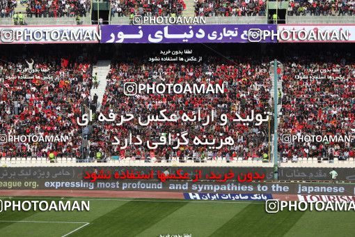 717562, Tehran, [*parameter:4*], لیگ برتر فوتبال ایران، Persian Gulf Cup، Week 28، Second Leg، Persepolis 0 v 1 Esteghlal on 2011/03/30 at Azadi Stadium