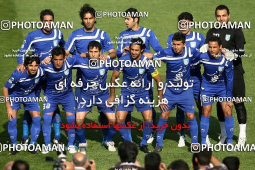 717123, Tehran, [*parameter:4*], لیگ برتر فوتبال ایران، Persian Gulf Cup، Week 28، Second Leg، Persepolis 0 v 1 Esteghlal on 2011/03/30 at Azadi Stadium