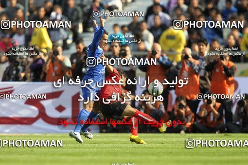 718611, Tehran, [*parameter:4*], لیگ برتر فوتبال ایران، Persian Gulf Cup، Week 28، Second Leg، Persepolis 0 v 1 Esteghlal on 2011/03/30 at Azadi Stadium