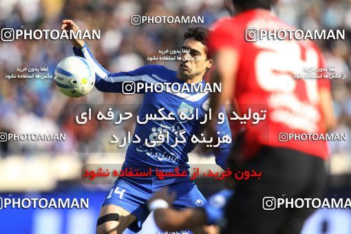 718615, Tehran, [*parameter:4*], لیگ برتر فوتبال ایران، Persian Gulf Cup، Week 28، Second Leg، Persepolis 0 v 1 Esteghlal on 2011/03/30 at Azadi Stadium