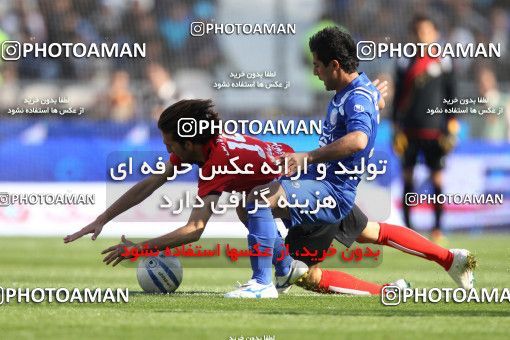 718582, Tehran, [*parameter:4*], لیگ برتر فوتبال ایران، Persian Gulf Cup، Week 28، Second Leg، Persepolis 0 v 1 Esteghlal on 2011/03/30 at Azadi Stadium