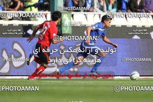 718870, Tehran, [*parameter:4*], لیگ برتر فوتبال ایران، Persian Gulf Cup، Week 28، Second Leg، Persepolis 0 v 1 Esteghlal on 2011/03/30 at Azadi Stadium