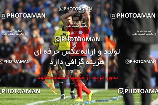 718867, Tehran, [*parameter:4*], لیگ برتر فوتبال ایران، Persian Gulf Cup، Week 28، Second Leg، Persepolis 0 v 1 Esteghlal on 2011/03/30 at Azadi Stadium