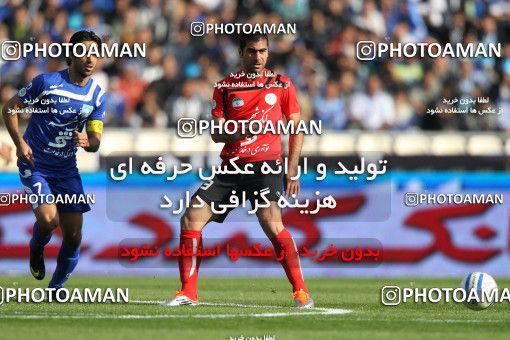 718734, Tehran, [*parameter:4*], لیگ برتر فوتبال ایران، Persian Gulf Cup، Week 28، Second Leg، Persepolis 0 v 1 Esteghlal on 2011/03/30 at Azadi Stadium