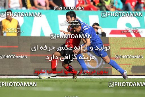 718701, Tehran, [*parameter:4*], لیگ برتر فوتبال ایران، Persian Gulf Cup، Week 28، Second Leg، Persepolis 0 v 1 Esteghlal on 2011/03/30 at Azadi Stadium