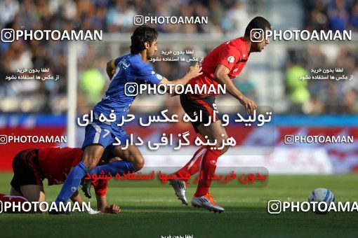 718646, Tehran, [*parameter:4*], لیگ برتر فوتبال ایران، Persian Gulf Cup، Week 28، Second Leg، Persepolis 0 v 1 Esteghlal on 2011/03/30 at Azadi Stadium