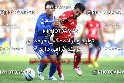 718653, Tehran, [*parameter:4*], لیگ برتر فوتبال ایران، Persian Gulf Cup، Week 28، Second Leg، Persepolis 0 v 1 Esteghlal on 2011/03/30 at Azadi Stadium