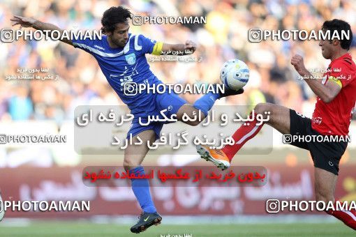718675, Tehran, [*parameter:4*], لیگ برتر فوتبال ایران، Persian Gulf Cup، Week 28، Second Leg، Persepolis 0 v 1 Esteghlal on 2011/03/30 at Azadi Stadium
