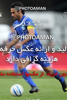 718733, Tehran, [*parameter:4*], لیگ برتر فوتبال ایران، Persian Gulf Cup، Week 28، Second Leg، Persepolis 0 v 1 Esteghlal on 2011/03/30 at Azadi Stadium