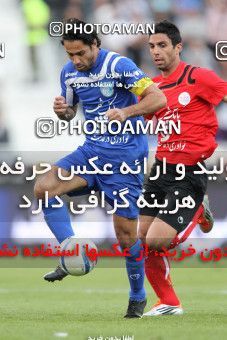 718647, Tehran, [*parameter:4*], لیگ برتر فوتبال ایران، Persian Gulf Cup، Week 28، Second Leg، Persepolis 0 v 1 Esteghlal on 2011/03/30 at Azadi Stadium
