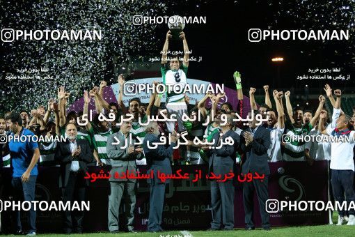 716443, Isfahan,Fooladshahr, , Super cup لیگ برتر فوتبال ایران, Persian Gulf Cup, Zob Ahan Esfahan 4 v 2 Esteghlal Khouzestan on 2016/07/20 at Foolad Shahr Stadium