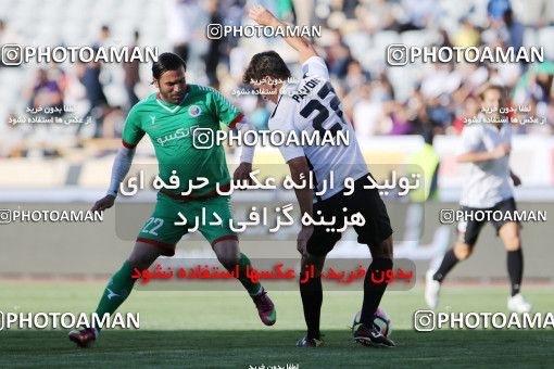 716735, Tehran, , International friendly match، Iran&#039;s Stars 1 - 4  on 2016/08/25 at Azadi Stadium