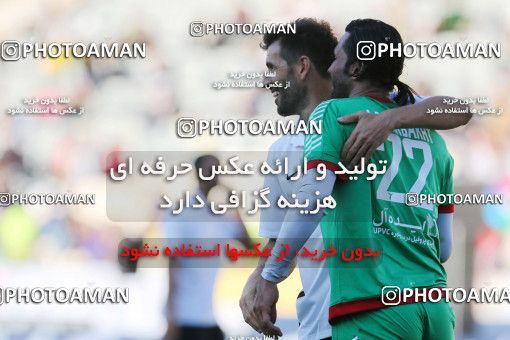 716626, Tehran, , International friendly match، Iran&#039;s Stars 1 - 4  on 2016/08/25 at Azadi Stadium