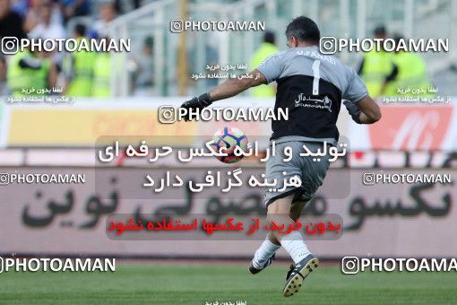 716719, Tehran, , International friendly match، Iran&#039;s Stars 1 - 4  on 2016/08/25 at Azadi Stadium