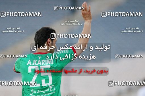 716630, Tehran, , International friendly match، Iran&#039;s Stars 1 - 4  on 2016/08/25 at Azadi Stadium