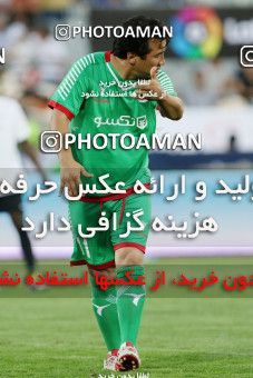 716641, Tehran, , International friendly match، Iran&#039;s Stars 1 - 4  on 2016/08/25 at Azadi Stadium