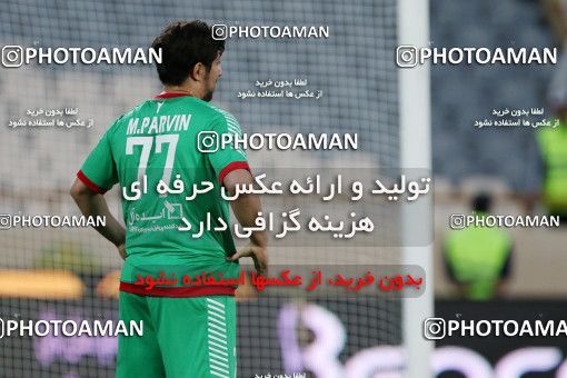 716616, Tehran, , International friendly match، Iran&#039;s Stars 1 - 4  on 2016/08/25 at Azadi Stadium