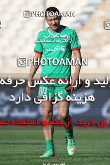 716668, Tehran, , International friendly match، Iran&#039;s Stars 1 - 4  on 2016/08/25 at Azadi Stadium