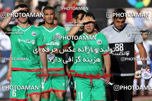 716820, Tehran, , International friendly match، Iran&#039;s Stars 1 - 4  on 2016/08/25 at Azadi Stadium