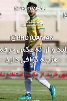 719738, Ahvaz, Iran, Friendly logistics match، Esteghlal Khouzestan 2 - 3 Sanat Naft Abadan on 2017/03/17 at Ahvaz Ghadir Stadium