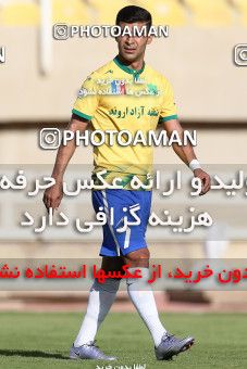 719843, Ahvaz, Iran, Friendly logistics match، Esteghlal Khouzestan 2 - 3 Sanat Naft Abadan on 2017/03/17 at Ahvaz Ghadir Stadium