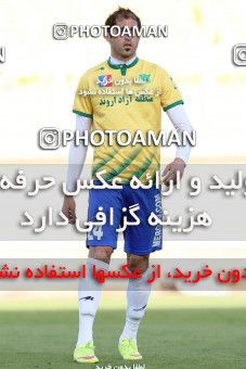 719790, Ahvaz, Iran, Friendly logistics match، Esteghlal Khouzestan 2 - 3 Sanat Naft Abadan on 2017/03/17 at Ahvaz Ghadir Stadium