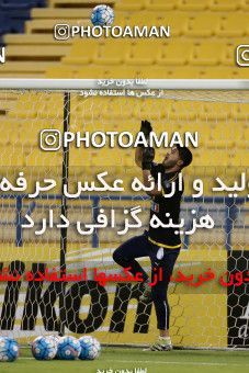 717731, Doha, , AFC Champions League 2017, Esteghlal Khouzestan Football Team Training Session on 2017/05/29 at Thani bin Jassim Stadium