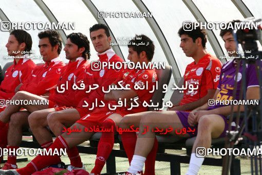 721035, Tehran, Iran, لیگ برتر فوتبال ایران، Persian Gulf Cup، Week 9، First Leg، Persepolis 1 v 1 Esteghlal on 2009/10/02 at Azadi Stadium