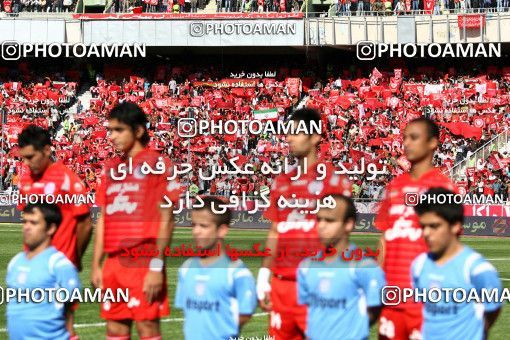 720842, Tehran, Iran, لیگ برتر فوتبال ایران، Persian Gulf Cup، Week 9، First Leg، Persepolis 1 v 1 Esteghlal on 2009/10/02 at Azadi Stadium