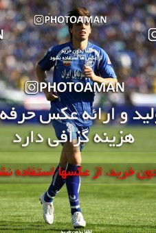 720897, Tehran, Iran, لیگ برتر فوتبال ایران، Persian Gulf Cup، Week 9، First Leg، Persepolis 1 v 1 Esteghlal on 2009/10/02 at Azadi Stadium