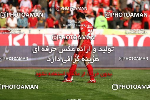 720921, Tehran, Iran, لیگ برتر فوتبال ایران، Persian Gulf Cup، Week 9، First Leg، Persepolis 1 v 1 Esteghlal on 2009/10/02 at Azadi Stadium
