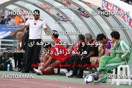 721025, Tehran, Iran, لیگ برتر فوتبال ایران، Persian Gulf Cup، Week 9، First Leg، Persepolis 1 v 1 Esteghlal on 2009/10/02 at Azadi Stadium