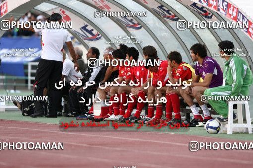 721049, Tehran, Iran, لیگ برتر فوتبال ایران، Persian Gulf Cup، Week 9، First Leg، Persepolis 1 v 1 Esteghlal on 2009/10/02 at Azadi Stadium