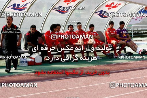 720405, Tehran, Iran, لیگ برتر فوتبال ایران، Persian Gulf Cup، Week 9، First Leg، Persepolis 1 v 1 Esteghlal on 2009/10/02 at Azadi Stadium