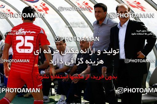 720394, Tehran, Iran, لیگ برتر فوتبال ایران، Persian Gulf Cup، Week 9، First Leg، Persepolis 1 v 1 Esteghlal on 2009/10/02 at Azadi Stadium