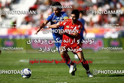 720406, Tehran, Iran, لیگ برتر فوتبال ایران، Persian Gulf Cup، Week 9، First Leg، Persepolis 1 v 1 Esteghlal on 2009/10/02 at Azadi Stadium