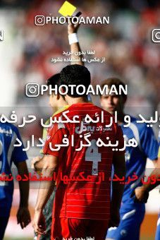 720428, Tehran, Iran, لیگ برتر فوتبال ایران، Persian Gulf Cup، Week 9، First Leg، Persepolis 1 v 1 Esteghlal on 2009/10/02 at Azadi Stadium