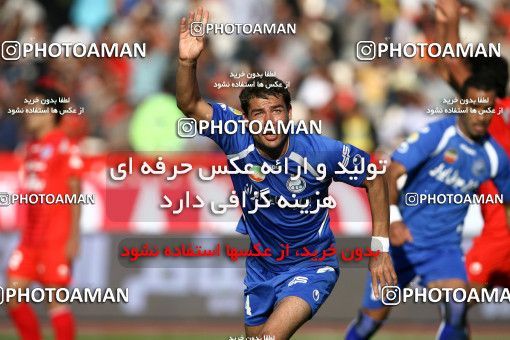 720716, Tehran, Iran, لیگ برتر فوتبال ایران، Persian Gulf Cup، Week 9، First Leg، Persepolis 1 v 1 Esteghlal on 2009/10/02 at Azadi Stadium