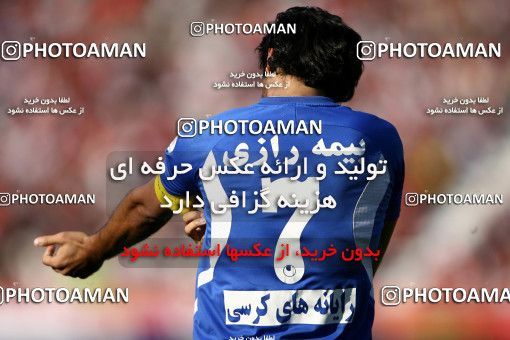 720782, Tehran, Iran, لیگ برتر فوتبال ایران، Persian Gulf Cup، Week 9، First Leg، Persepolis 1 v 1 Esteghlal on 2009/10/02 at Azadi Stadium